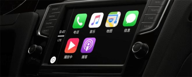 奥迪carplay怎么连接？