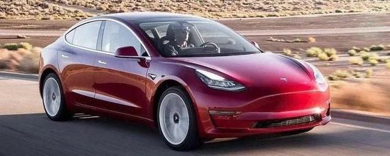 特斯拉model3续航最长是多少公里？