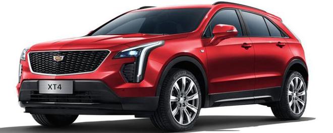 xt4属于什么级别的suv