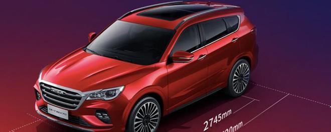 捷途x70m属于什么级别的suv