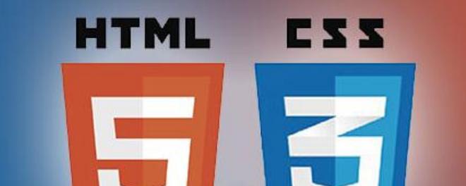 html5和html的区别