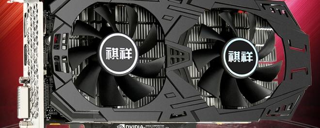 1060 3g功耗