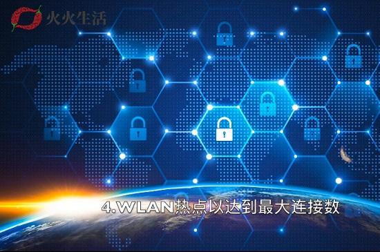 WIFI拒绝接入什么意思