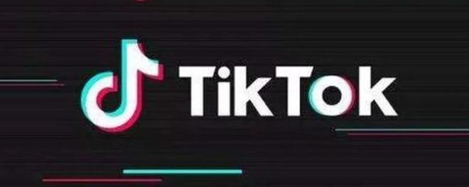 tiktok是什么意思