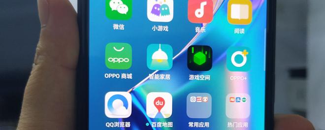 oppoa8手机怎么返回