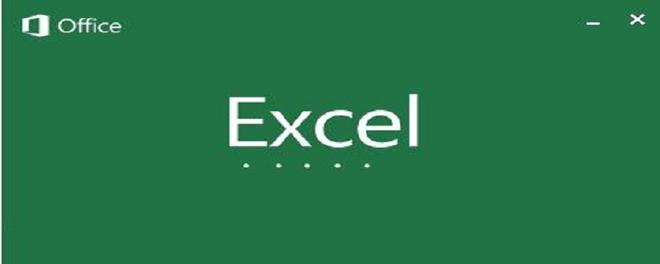 50个工作中最常用excel技巧