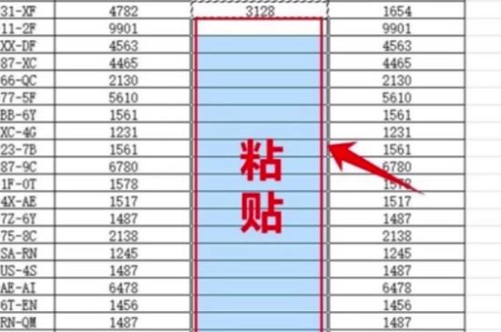 vlookup两个表怎么匹配