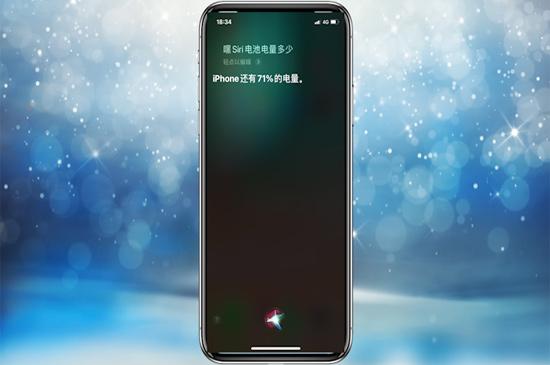 iphone11怎么显示电池百分比