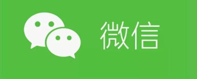 微信免密支付在哪里取消