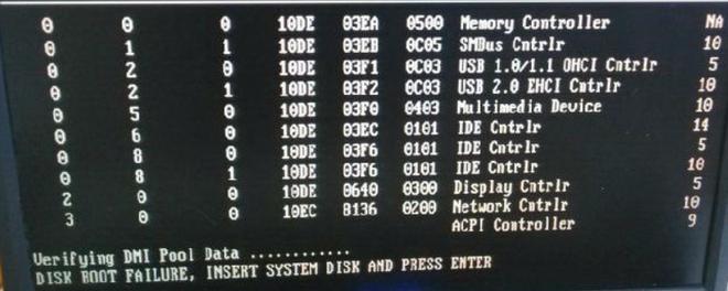 disk boot failure不能开机