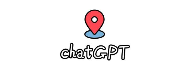 chatgpt是哪个公司的