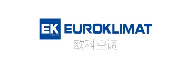 euroklimat什么牌子空调