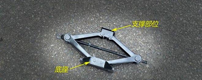 随车千斤顶有哪些类型