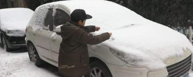 雪天怎么清理车