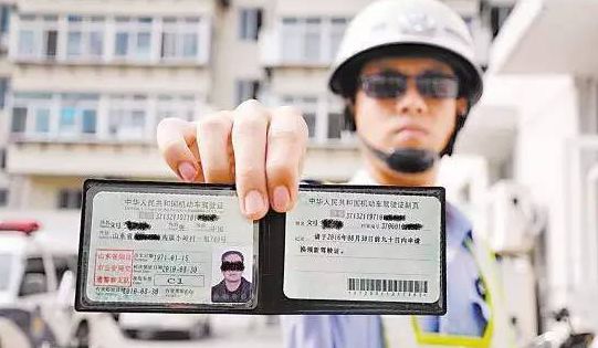 中国的驾照可以在哪些国家用？看完觉得没白考