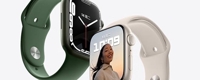 iwatch s7有哪些功能