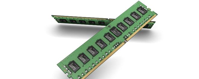 ddr5内存是多大