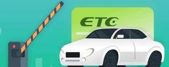 etc没电了可以用数据线充电吗?