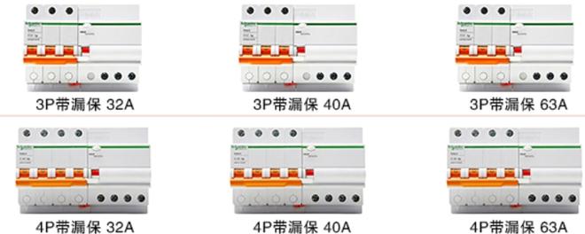 6000瓦用多大的漏电保护器