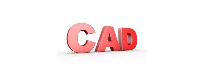 cad2020序列号和密钥