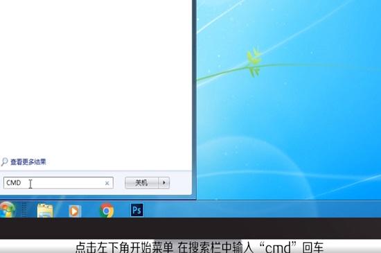 配置windows update失败还原更改