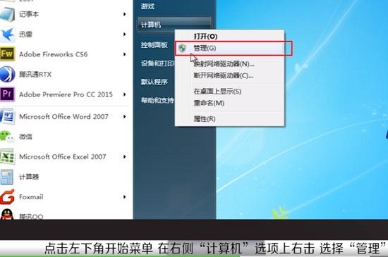 配置windows update失败还原更改