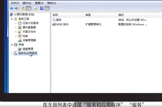 配置windows update失败还原更改