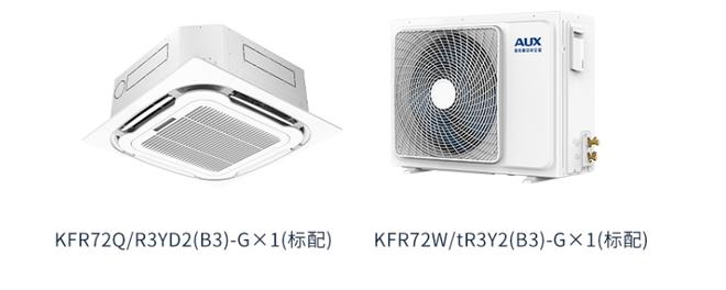 中央空调有一个房间不制冷怎么回事