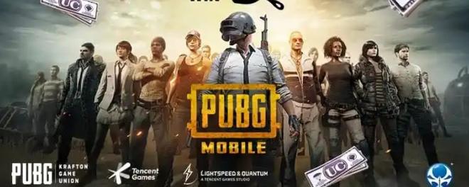 pubg内存多大