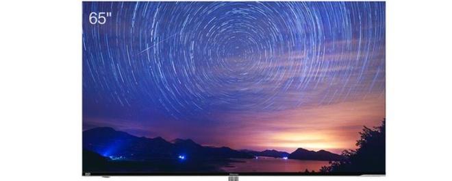 中国第一台彩色电视机是在哪里生产的