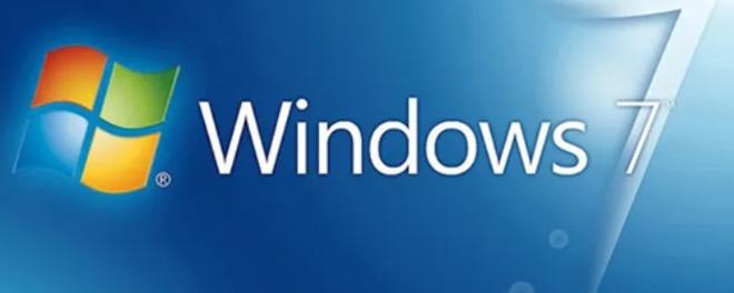 windows7的整个显示屏幕称为