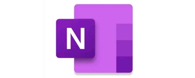 onenote for windows 10是什么软件