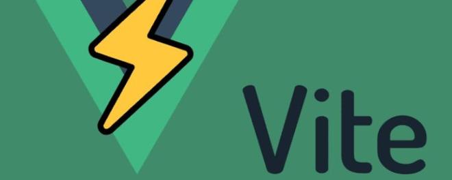 vite和webpack的区别