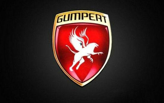 gumpert是什么车