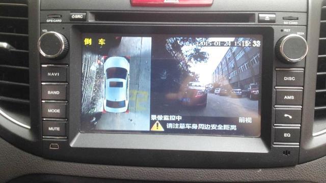 汽车360度全景影像是什么意思