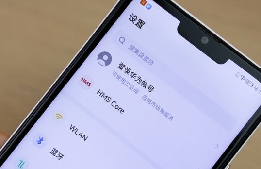 乐视y1pro+可以20w充电吗