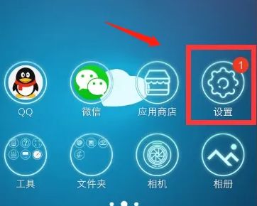 乐视y1pro+铃声怎么改不了声音