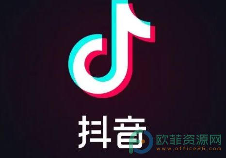 抖音手机号怎么解绑