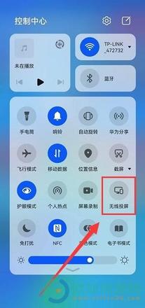 如何将手机上的内容投放到电视上