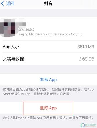 ?IPhone13相册内存不足怎么办