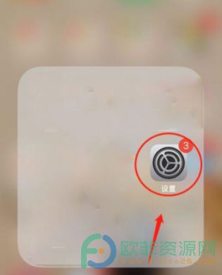 如何用iPhone手机下载泰拉瑞亚