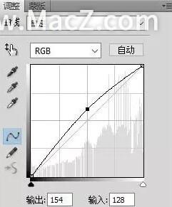 PS新手教程-如何使用PS给暗黄肌肤进行白皙调色