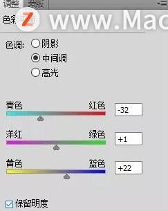 PS新手教程-如何使用PS给暗黄肌肤进行白皙调色