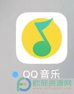 手机QQ音乐怎么开启音乐宠物