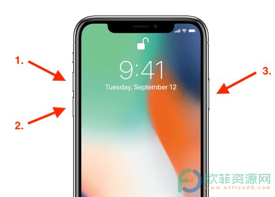 iphone13死机了关不了咋办