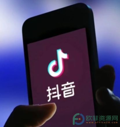 iPhone 13如何在抖音上与别人合唱