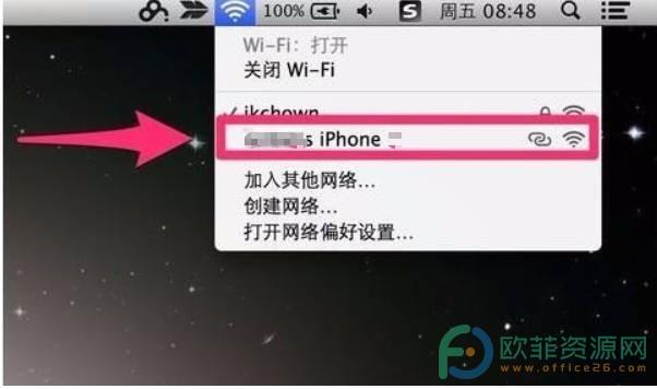 Mac电脑连不上iPhone13的手机热点