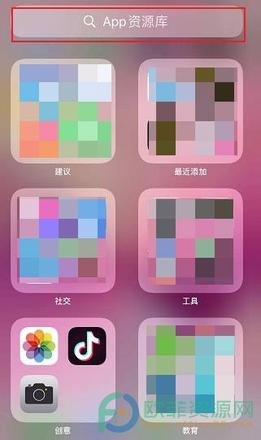 iPhone13中的相机图标没有了怎么办