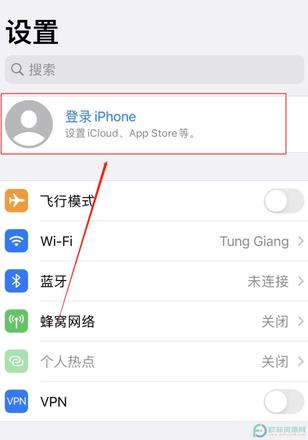 iPhone13关闭iCloud之后相册照片不见了怎么办