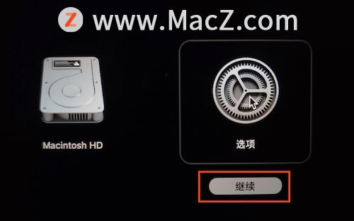 Apple芯片 (M1/M2)的Mac电脑降低安全性，启用内核扩展图文教程